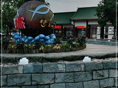 -横店影视城梦幻谷园区