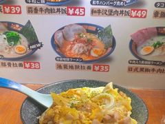 -筑地银GINDACO·日式简餐(枫蓝店)