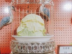 -羊大爷涮肉(亮马桥店)