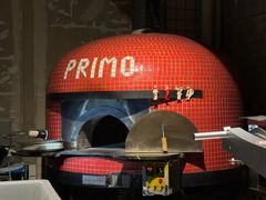 -Primo·丽莫意大利窑烤披萨