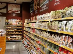 -麦德龙(嘉定店)