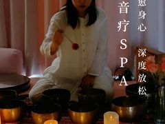 -雪梅月子中心(华侨城店)