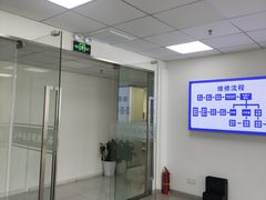 -戴尔笔记本电脑服务器售后维修中心(虹口足球场店)