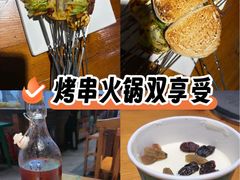 -義聚德·清真铜锅涮羊肉·烧烤(河东店)