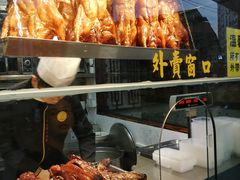 -陈光记烧腊(长寿路店)