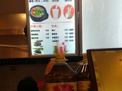 -舞素卷菜煎饼.糁汤(万达金街店)