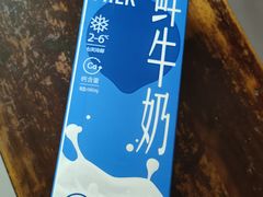 盒马鲜牛奶-盒马鲜生(首义店)