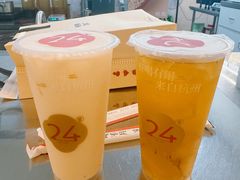 -炖物24章·顺时轻养茶(黄龙店)