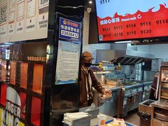 -汉堡王(歌斐中心店)