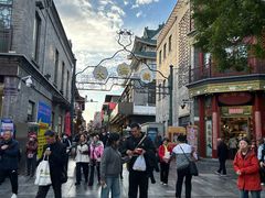 -北京前门大栅栏