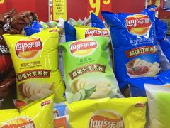 -沃尔玛购物广场(鸿通城店)