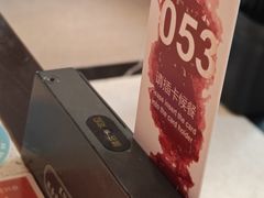 -阿达师傅鱼汤面