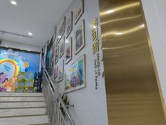-美可普口腔医院(东街分店)