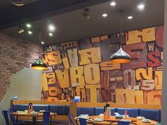 -好爸爸(箕漕街店)