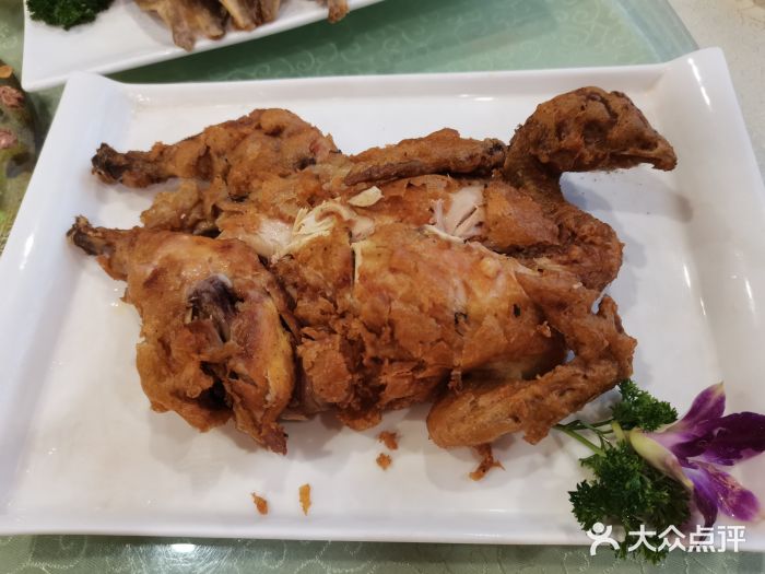 三羊居食府(文艺路店)图片