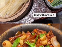 -有梦特色餐厅(古子城店)