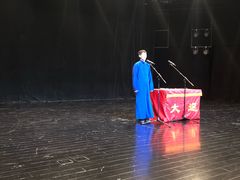 -蒙楼咖啡(清华大学蒙民伟楼店)