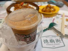 -憶廟街 X 沙角邨(太古城店)