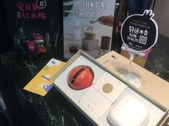-混果汁(福田领展中心城店)
