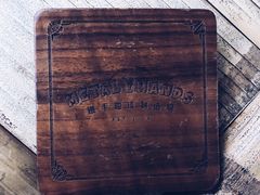 -Metal hands·铁手咖啡