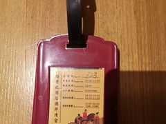 -西安华清御汤酒店