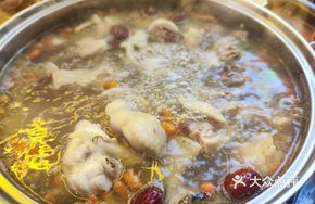 Braised Chicken Soup Base