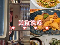 -稻香海鲜饭店(第一国际店)