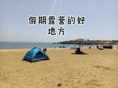 -青岛第三海水浴场