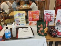 -蓉李记成都名小吃(武汉菱角湖万达店)