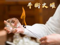 -世医堂推拿艾灸(淮海路店)