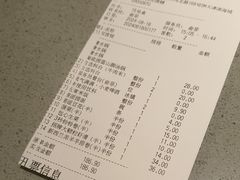 -海底捞火锅(天津SM城市广场店)