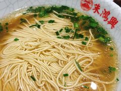 -朱鸿兴面馆(镇湖店)