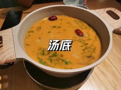 -十二舍·湯物素煮(江泰潤政店)