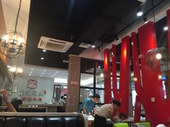 大堂-陈记顺和牛肉火锅馆(天河北路店)