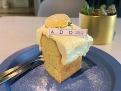 -ADO KAFE(大学城店)