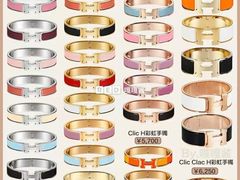 -妃鱼奢侈品回收寄卖(太古汇店)