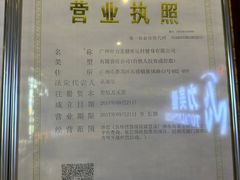 -力美健·游泳·健身(亚运城店)