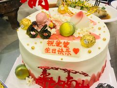 -SlowLife私房手工烘焙·低糖低卡动物奶油·私人定制甜品台
