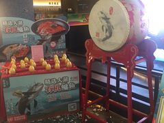 -望湘园·洞庭渔宴(浦江欢乐颂店)