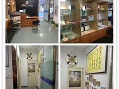 -健成运动中心·体适能跆拳道少儿格斗体考跳绳