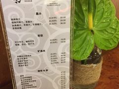 价目表-凯宾美食廊Kempi Deli·凯宾斯基饭店(亮马桥路店)