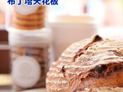 -CARINO BAKERY&CAFE(南方商城店)