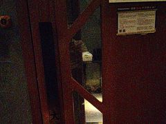 -江南足纪·影院足道·轻奢SPA(笋岗HALO广场店)