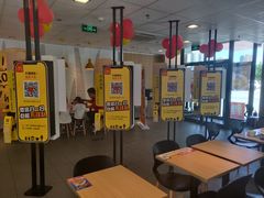 -麦当劳(燕顺路店)