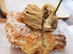 -仙峰天然面包(迎宾路店)