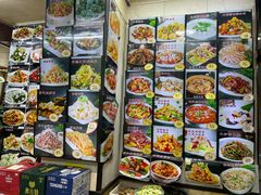 -阿宝海鲜饭店