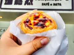 -玛嘉烈蛋挞(金利来大厦店)