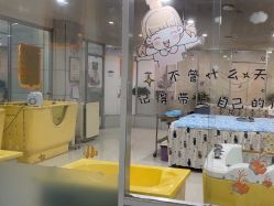 -纵享怡月月子中心(西稍门店)