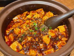 牛肉麻婆豆腐-捌川(武汉天地壹方购物中心店)