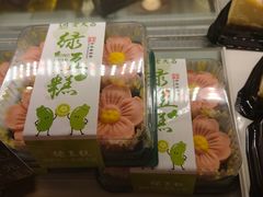 -老大昌(淮海中路店)